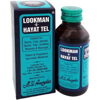 Lookman-E-Hayat Tel Herbal Oil 